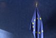 europska unia