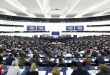 Europsky parlament