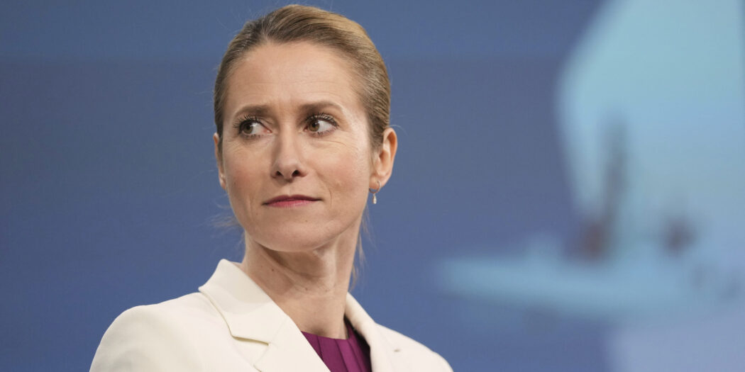 Kaja Kallas